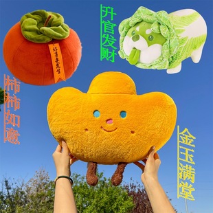 �Y��Y������ż�����������В�����������������»鉺�����յ���