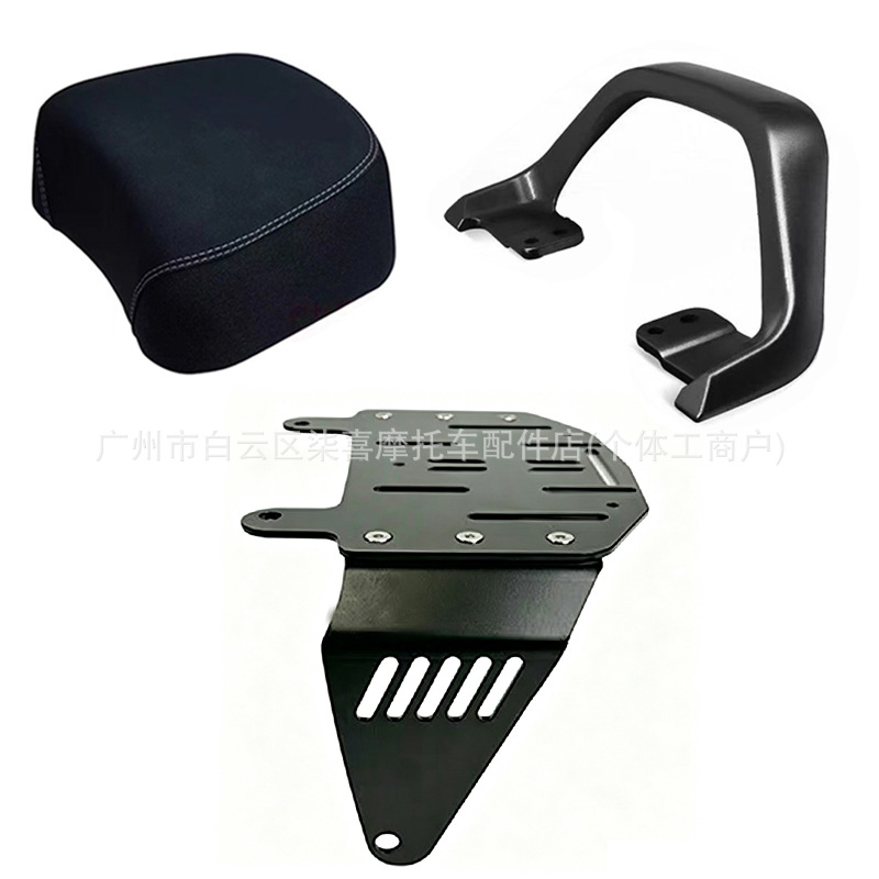 Suitable for Ninebot Mzmix/Nz/Fz/Fmix/F30 Integrated Seat Bag Double Seat Cushion Short Tail Modification Accessories
