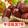 �½��������»����4.5-5cm�����������500��֧��һ����������