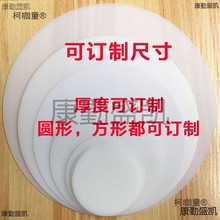 �컨��ledͲ�����diy���ϟ�������B�Ӽ��������ϟ��ַ��m������