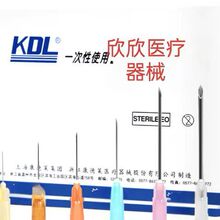 �㽭�����Rһ����ʹ����șע��� ע����^ �����R���P���^