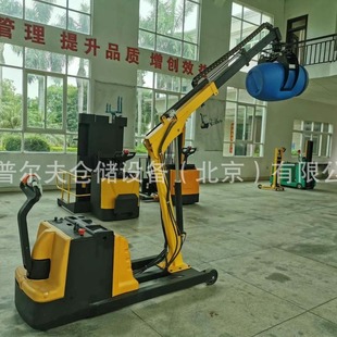 Full electric telescopic arm type barrel oil barrel clamp holding car rotary dumping car