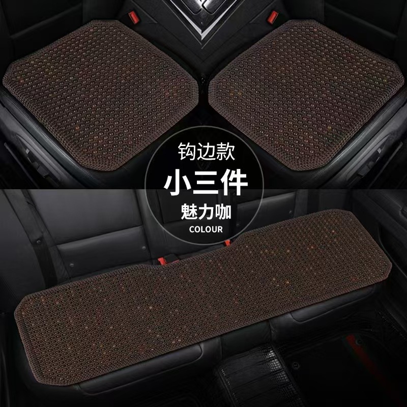 Cushion Bodhi Wood: Qìchē Cool pad - charming-coffee-three-piece-set