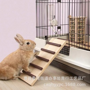 Small pet wooden ladder bridge springboard combination rabbit hamster cat cage wooden furniture