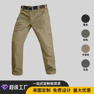 Oem Customized Thunderbolt Fourth Generation Tactical Pants Men's Outdoor Mountaineering Cargo Pants Wear-Resistant Training Pants Slim Straight Pants