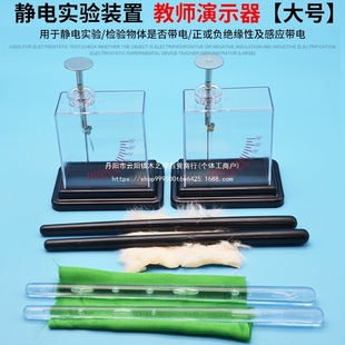 ��Ƭ�����̎����z�����z�I������ëƤ�W����Ħ������o늌���b