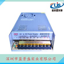 ԭװ18V22A���ص�Դ 18V400W16V15V360Wֱ�����й���Դ��ѹ��