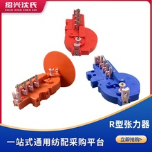 �����A�������޼����SR�͏�������Ͳ܇�����C������������