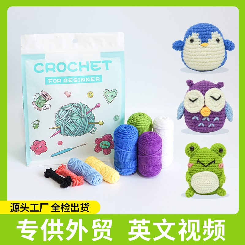 동물 머리 재료 팩 3개