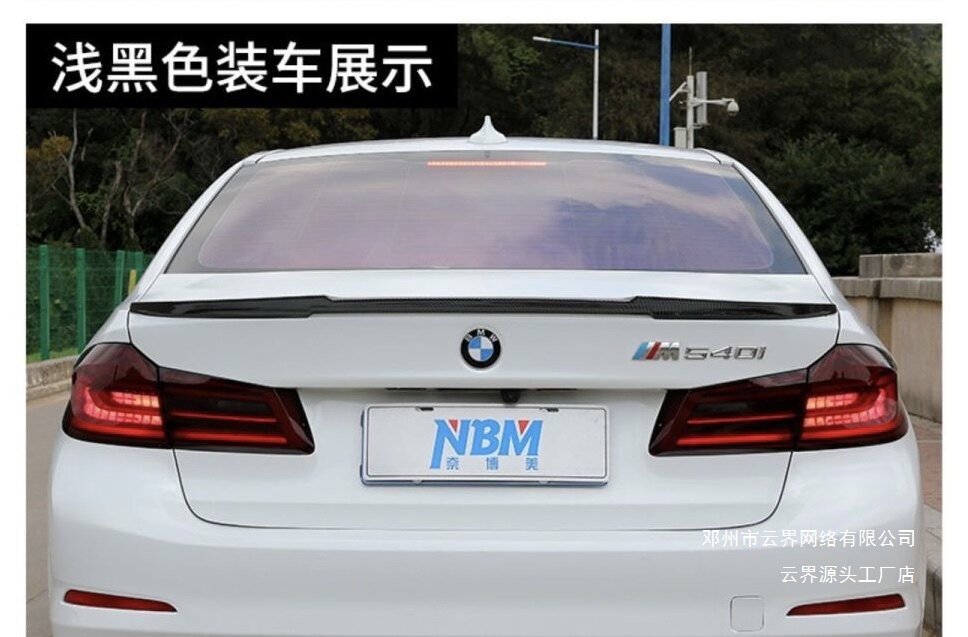 Yunjie Car Headlight Film Tpu Protective Film Blackened Light Film Modified Tail Light Film Anti-Scratch Light-Transmitting Film to Repair Scratches
