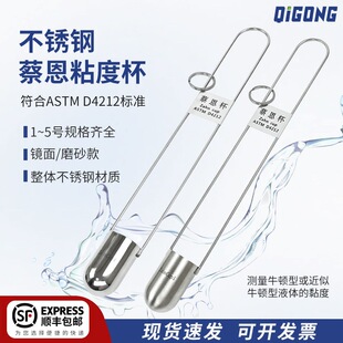 ����ZAHN�̶���44ml����ʽճ�ȱ����ϱ���īճ��Ӌ1234̖��ճ�ȱ�