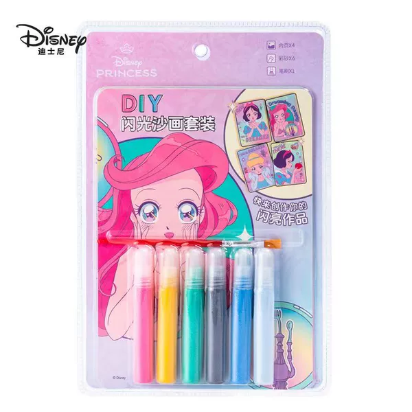 Disney, for princess