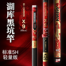 ����Ʒ�Ƥ����/kawanaskill�p���ڿӺ���5H5.15.7�����M�九�~��