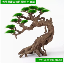 ��93%���u�ʡ��~���쾰��ľ�b[�������ľˮ��Ī˹���Ʒ����