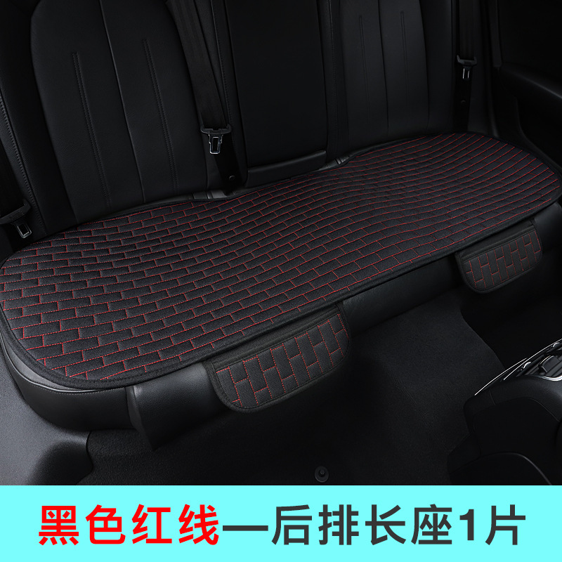 Cojín del asiento del coche conjunto de tres piezas de cuatro estaciones cojín de lino universal paquete medio cojín del asiento cojín de una sola pieza cojín fresco del coche cubierta del asiento