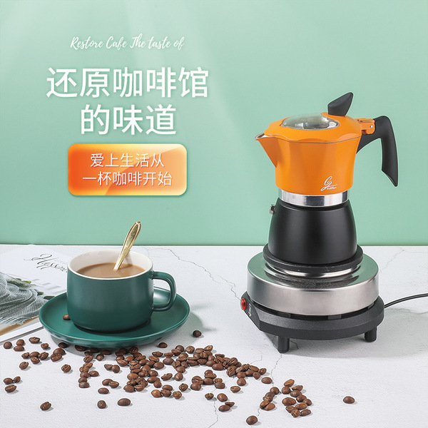 New dual -colored transparent covered new -handed coffee Mocha pot…