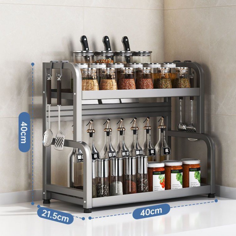 건그레이 2레이어 40.1CM 플레이트 프레임 후크 4개 - 안정적인 구조, 녹 방지 및 내마모성 - 대용량 및 두꺼워짐