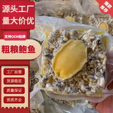 �U�~��� �𜫴ּZ�U�~240g �U�~������ �Ƶ������u���l