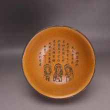 ���ܲ�Ҥ�����ֹ���Ƭ���ְ�������Ҥ����¹��ϻ������ڼ��ղ�