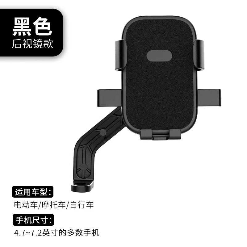 Compatible with Ninebot A2z35c/A2z40/A2z90 electric vehicle instrument panel waterproof cover, foot mat, and basket modification accessories