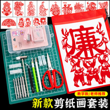 ���������������b�W���̌W�Ą��ֹ��̼��׸�������������������b