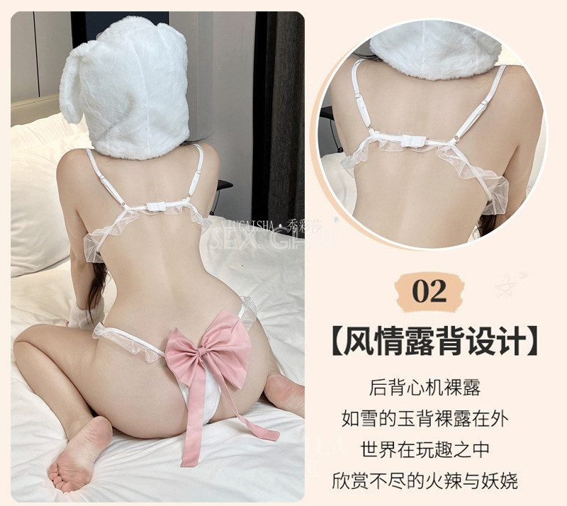 Hooded Plush Bunny Costume Lingerie Set with Ears, Cuffs, Bra, Panty and Open-Crotch Stockings — detail image 8