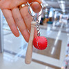 Baseball realistic keychain, transport, Birthday gift