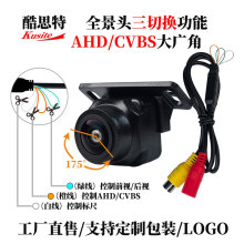 AHD�ГQCCD�p��܇�d��܇Ӱ�����AHD720P�ǹ�ҹҕ��܇��ҕ�z���^