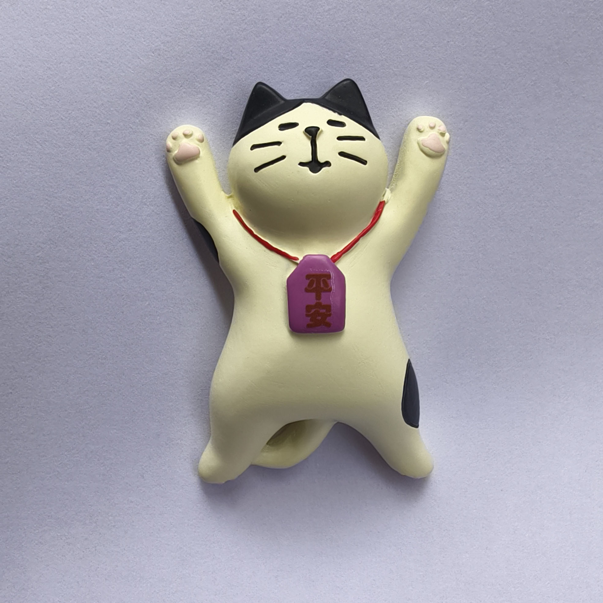 평화로운 고양이