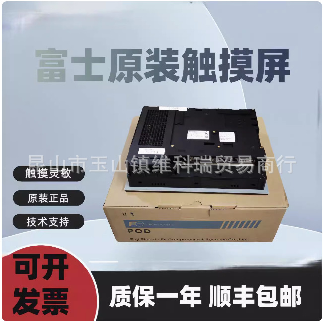 微信图片_20241108235424