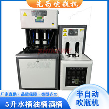 �Ȟ�Cе5������ʳ����Ͱ��Ͱ��ƿ�C���a�O��