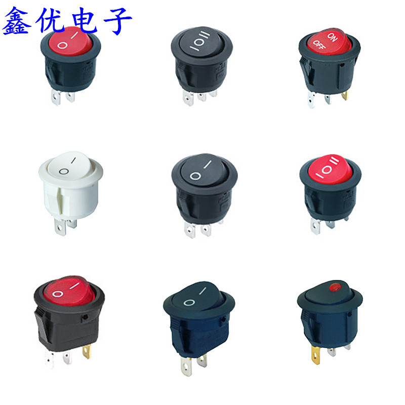 船型开关圆形KCD1带灯3脚2档开孔20mm圆形取暖器船型开关KCD1