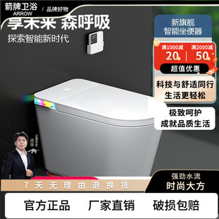 ��?�Ƽ��������RͰһ�wʽ늄�������������޹ȫ�ԄӺ���ʽ������
