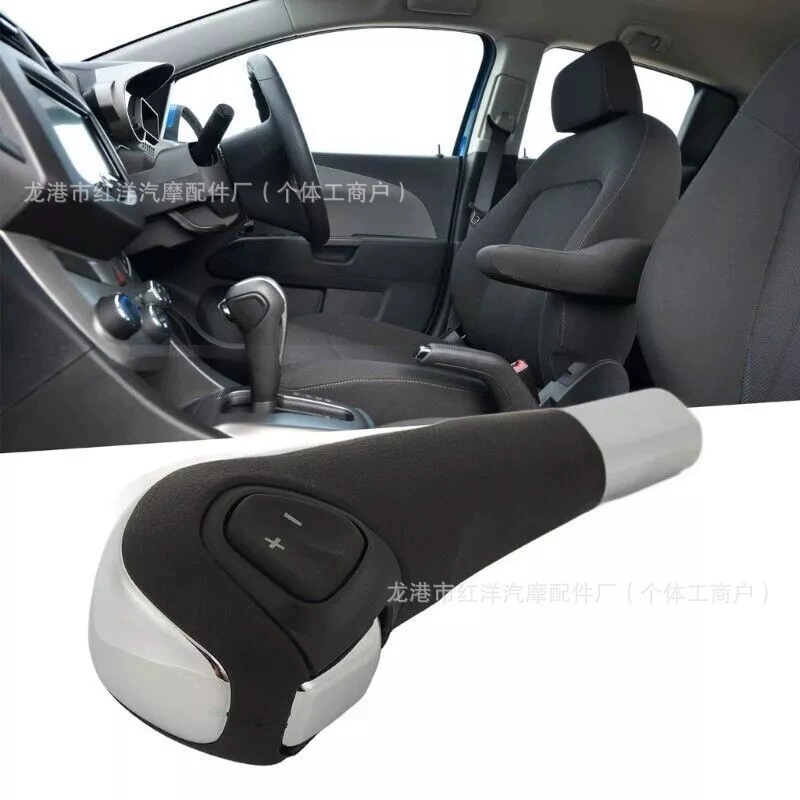 Запрос подходит для Chevrolet Aveo sonic переключение головки 95179700 42539376