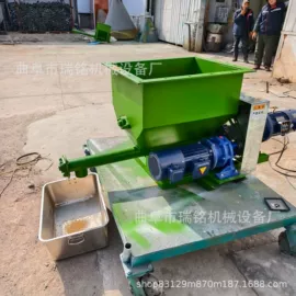 输送机;米面机械;提升机