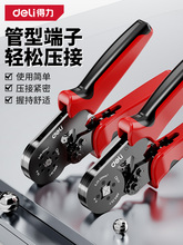 �����Ӿ����Ӊ����Q늹����ù�����Ͷ����Q�䉺�Q�A���Q�Ӊ����Q