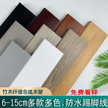 6cm7����8����10���_��pvc������ľ�w�S��ˮ���_��ľ�ܿ���ʽ��ճ