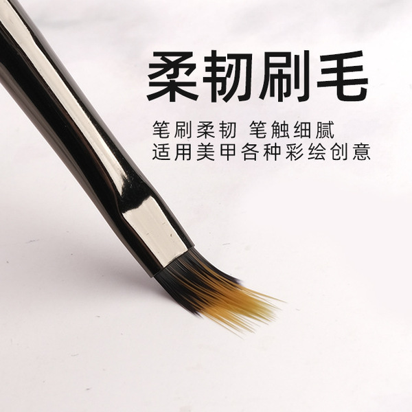 Japanese manicure brush sandalwood for manicure