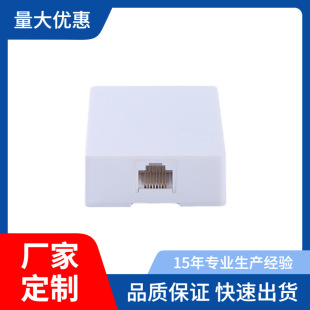 8P8C�Ӿ��оW�j�Ӿ��� 8о�W�j�B�ӺІο׾W�����L�� �S��ֱ�N