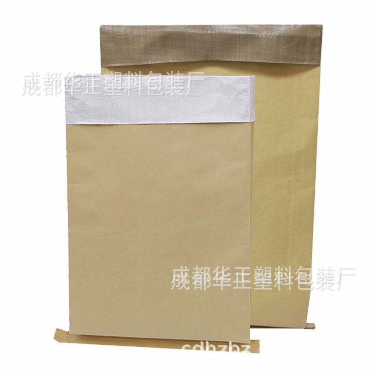 纸塑复合袋 牛皮纸袋 规格报价 中国 四川 成都 中国供应商
