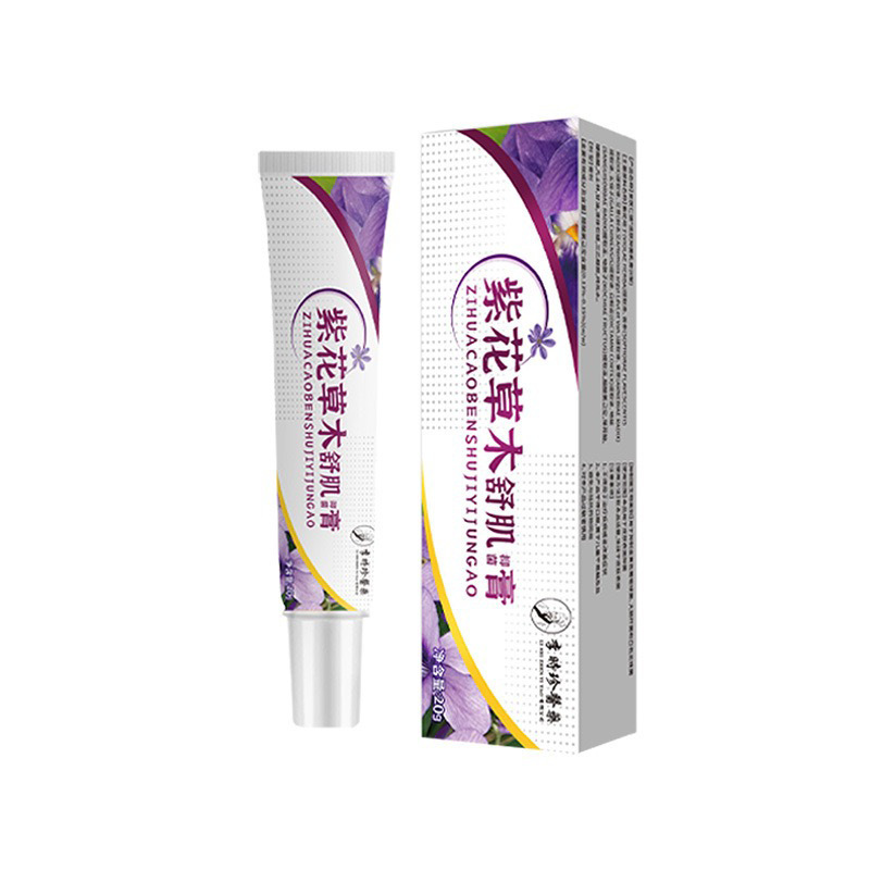 李时珍紫花草本舒肌凝胶抑菌膏草本膏药皮肤百草止痒膏20g现货|undefined