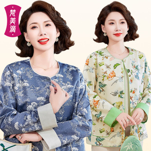 2025 New Spring Mother Clothes New Chinese Printed Jacket Casual Comfortable Button Cardigan Middle-aged and Elderly Women's Clothing