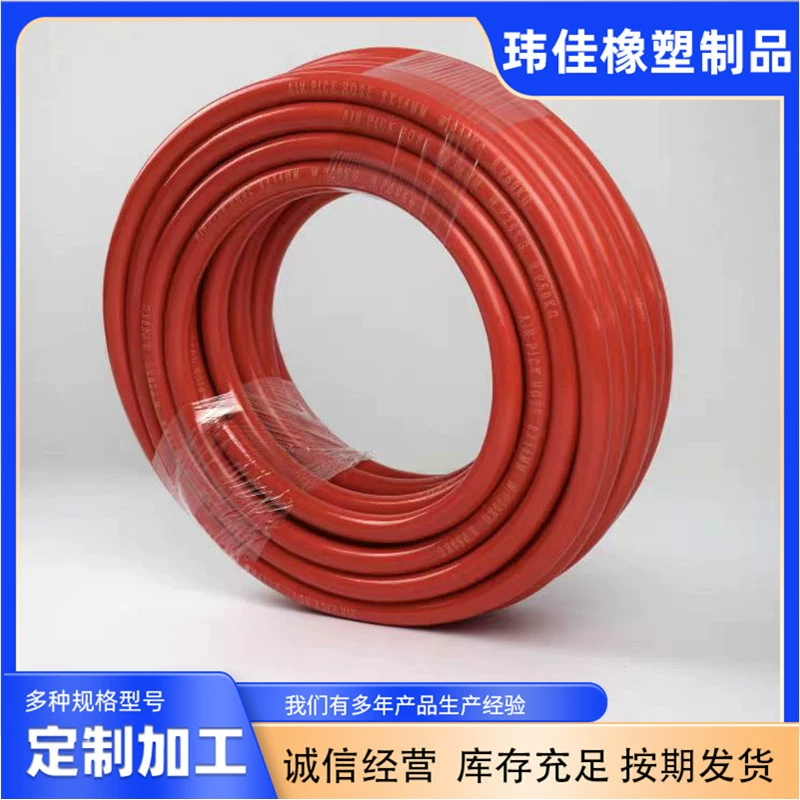 Шланг из смолы высокого давления Трубка из нейлоновой смолы высокого давления Трубка из смолы с армированным оплетенным стальным волокном Соединительная труба для счетчика масла