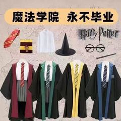 ハリー・ポッターcos服装ユニバーサル映画城呪術師ローブマント成人児童学院魔法ローブ服