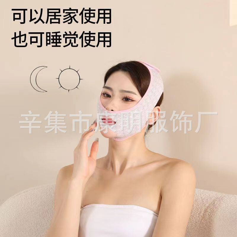 Spot cross-border slimming bandage slimming mask V face artifact lifting, tightening, and shaping face with double chin lines