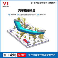 ��܇�z�߼ӹ��S������܇��ɺ�z�� ǰ��řz�� ���ٙz�y�g϶���