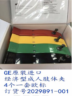 GEԭ�b��늈D�C����֫�w�A4���ךW���m��4.0mm��3.0mm�Ͱ��۽��^