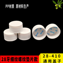 28-410��ͨ�|Ƭ�����w ��ɫ���y�Q�y �ɫ�ɶ� �|Ƭ�ɶ� �r����m