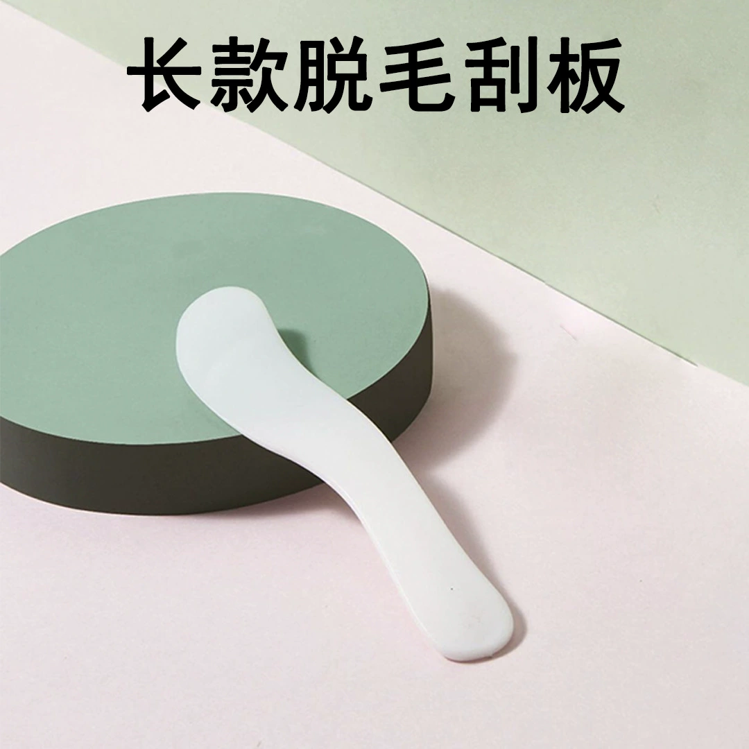 Скребок для удаления длинных волос, специальный инструмент для бритья, крем для удаления волос, поддерживающий пластиковый скребок, маска, скребок для палочек, оптовая продажа
