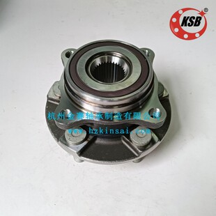 Manufacturers Supply Supply Rear Hub Bearing Unit Fr3V-1104-G Fr3V-1104-E